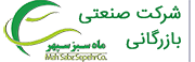 mahsabz2